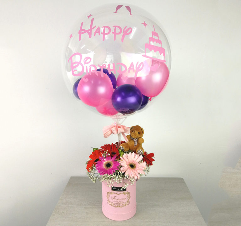 Happy Birthday wording on balloon - Blooming Florist