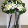 condolence funeral sympathy wreath stand