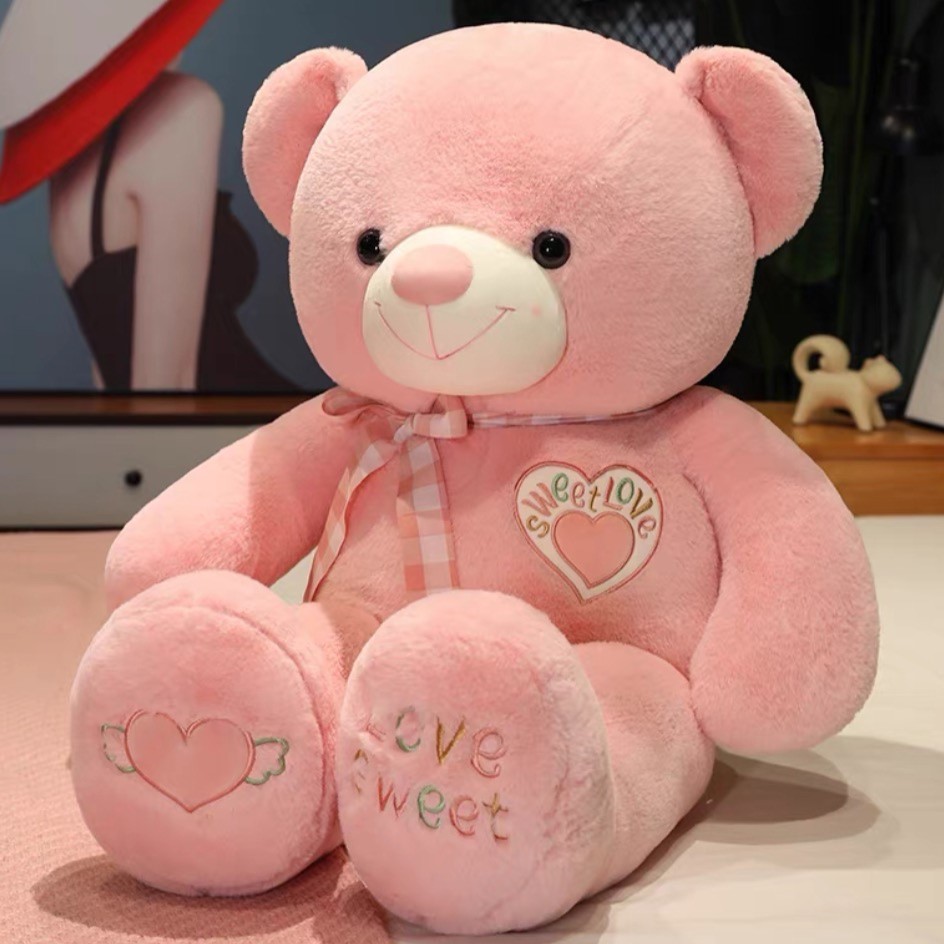 TB503 Teddy Bear