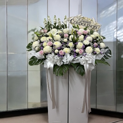 CO1007_CONDOLENCE